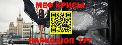 СК Ликино-Дулёво