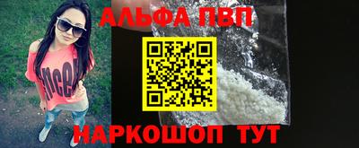 СК Ликино-Дулёво