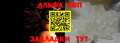 метадон Лесосибирск