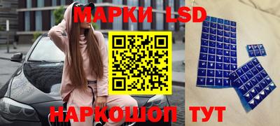 метадон Лесосибирск