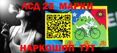 метадон Лесосибирск
