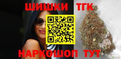 метадон Лесосибирск