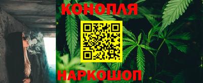 СК Ликино-Дулёво