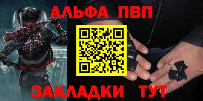 СК Ликино-Дулёво