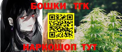 метадон Лесосибирск