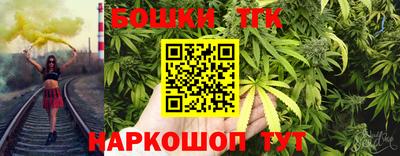 метадон Лесосибирск