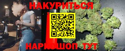 СК Ликино-Дулёво