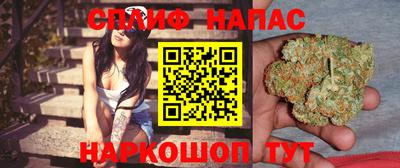 винт Ливны