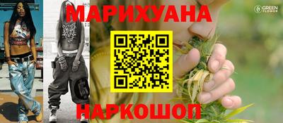 метадон Лесосибирск