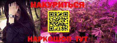 метадон Лесосибирск