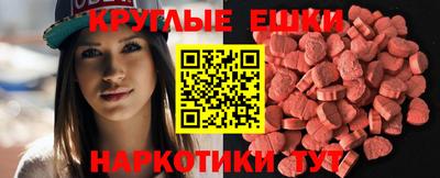 СК Ликино-Дулёво
