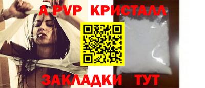 СК Ликино-Дулёво
