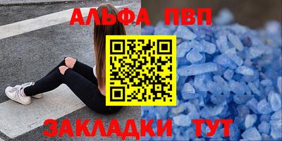 СК Ликино-Дулёво