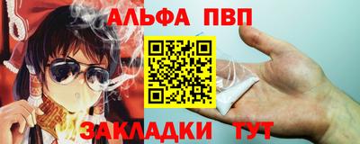 СК Ликино-Дулёво