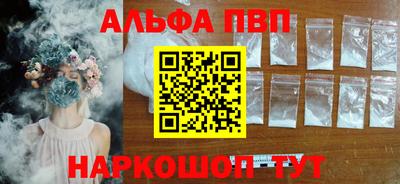 метадон Лесосибирск