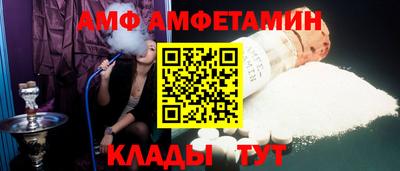 винт Ливны