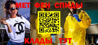 СК Ликино-Дулёво