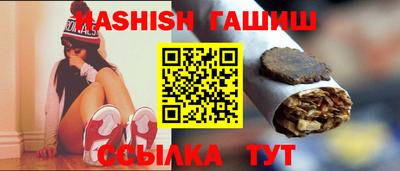 СК Ликино-Дулёво