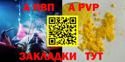 СК Ликино-Дулёво