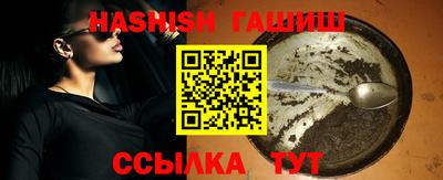 СК Ликино-Дулёво