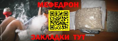 метадон Лесосибирск