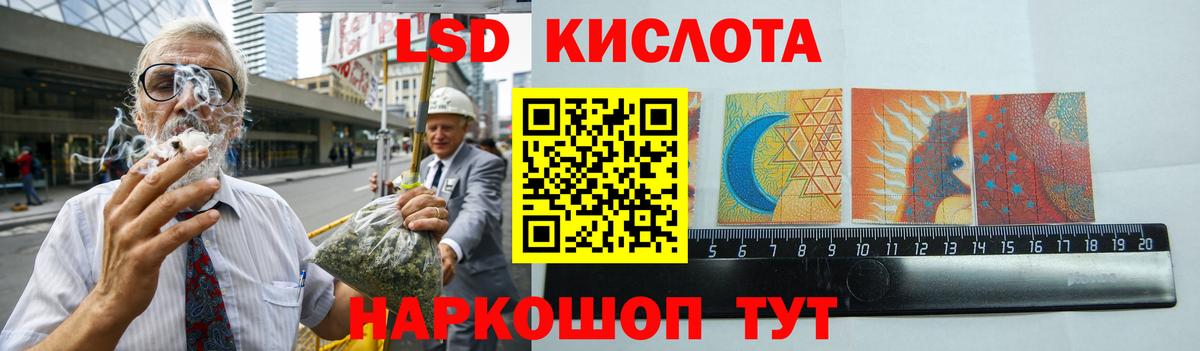 ГАШИШ  Вход с VPN  Магазины продажи наркотиков  Каннабис  Уварово  Мефедрон  